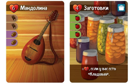 Уютная опушка