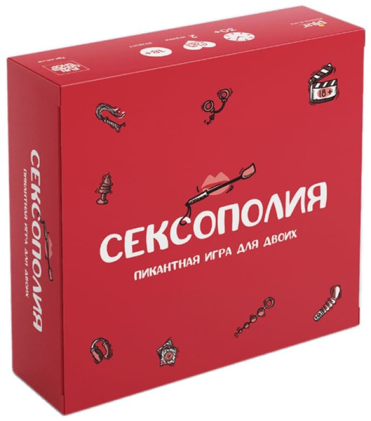Сексополия 18+