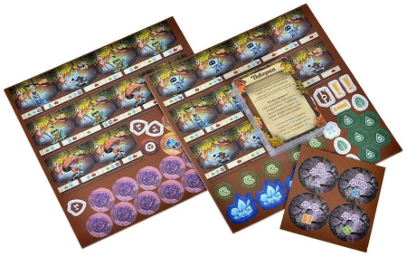 Лесные приключения