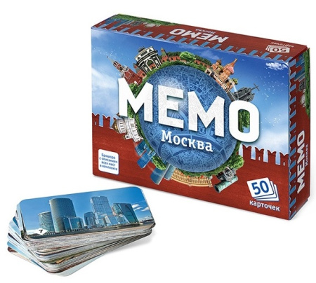 Мемо Москва