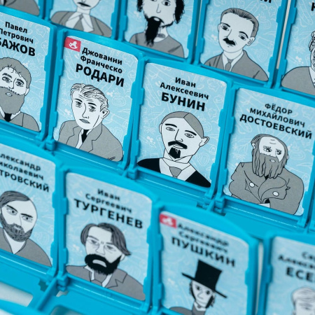 Кто это? Писатели