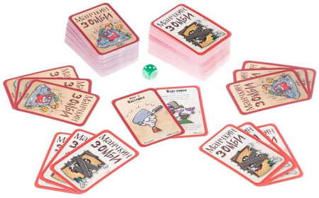 Манчкин Зомби