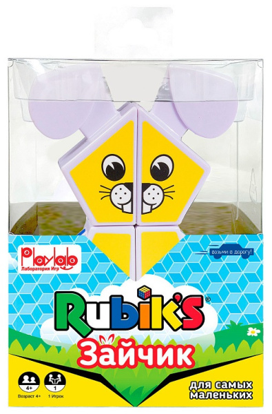 Зайчик Рубика КР5040