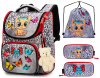 ранец SkyName 2076 с пеналом и мешком и брелоком мишкой