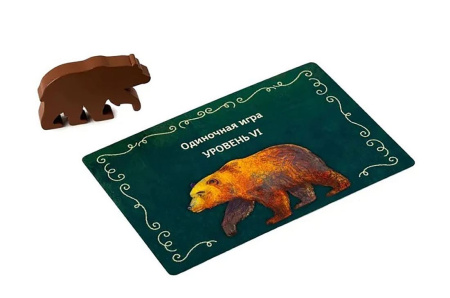 Лесные тропы