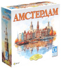 Амстердам
