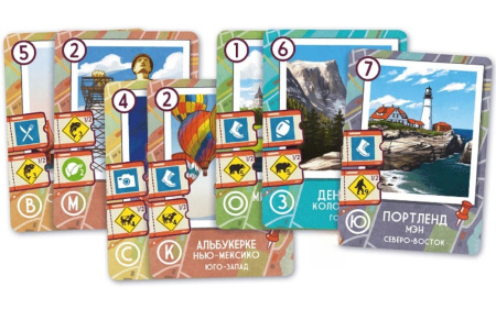 Бумеранг. США