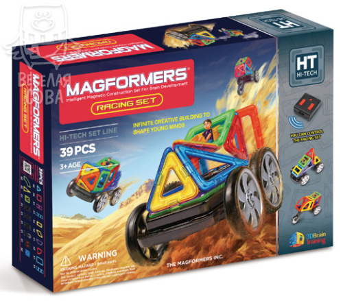 Magformers Racing set 63131/707006