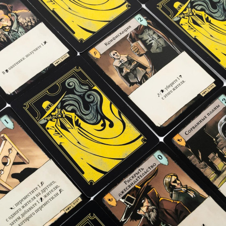 Роанок: Испытания древних