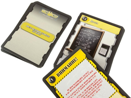 КвестМастер: Тайна доктора Тайма