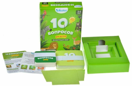 10 Вопросов для детей: Животный Мир