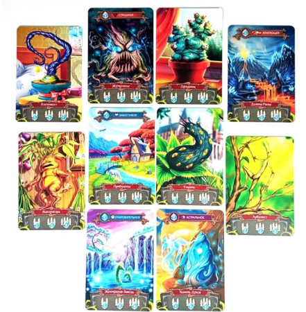 Эволюция волшебных тварей