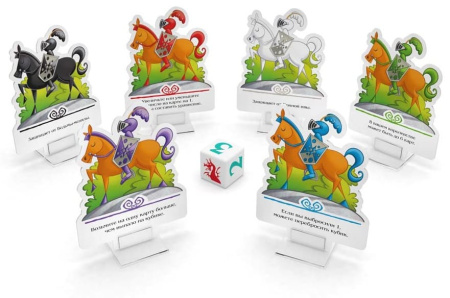 Спящие королевы 2. Спасение королей