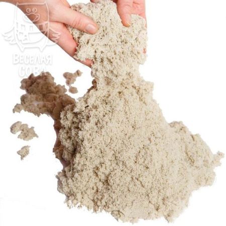 Кинетический Космический песок с песочницей и формочками 2 кг