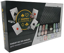 Фабрика Покера: Набор из 300 фишек для покера с номиналом в серебристом кейсе