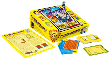 Суперносорог