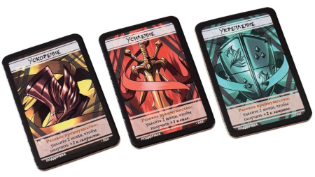 BattleCON: Испытания Индин