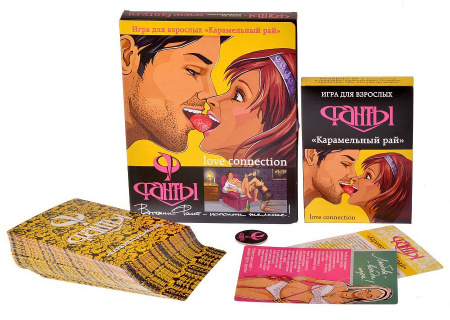 Фанты: Карамельный рай