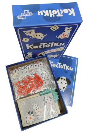 Косточки (Spots)