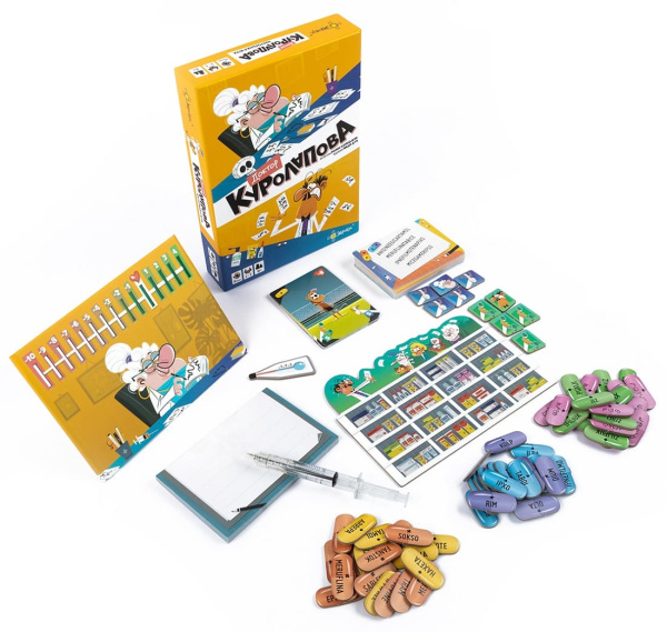 Доктор Куролапова