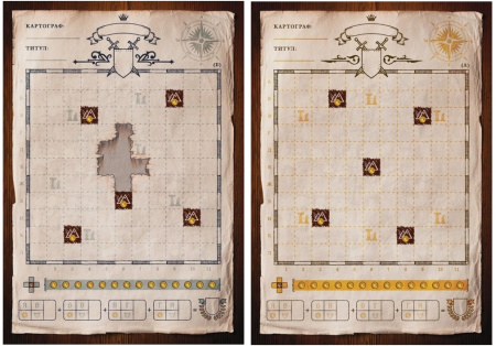 Картографы