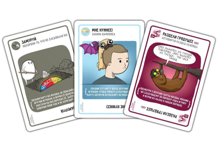 Взрывные котята: Лающие котята