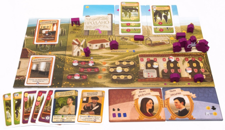 Виноделие. Полное издание