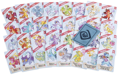 Мастера пламени