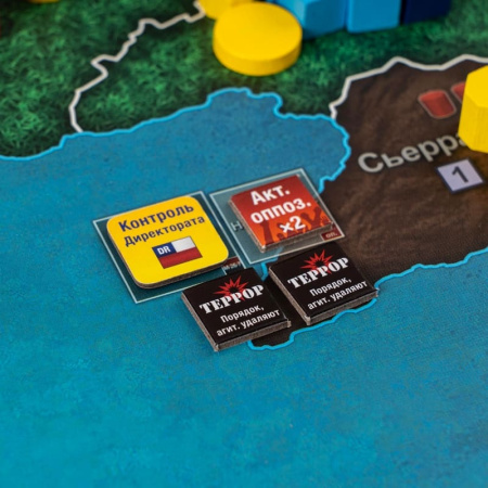 Cuba Libre