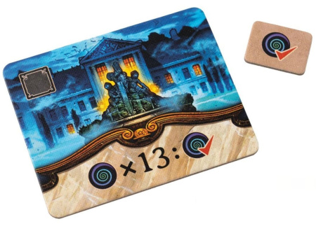 Бессознательное: Кошмары  (дополнение)