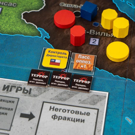 Cuba Libre
