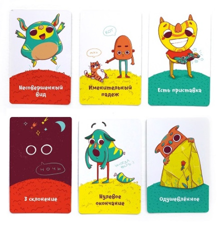 Ихний Ихниевич