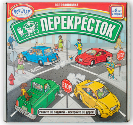 Перекрёсток 