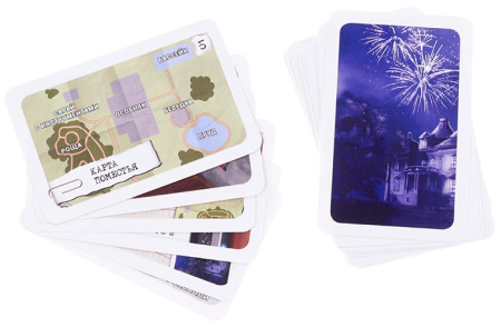 Элементарно! Убийство в День независимости