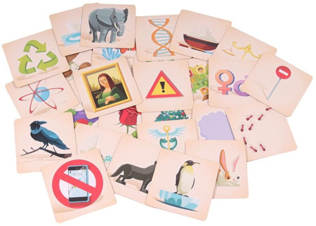 Это очевидно!