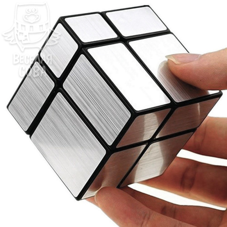 Зеркальный кубик 2x2 Серебро