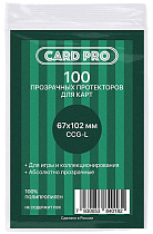 Протекторы Card-Pro CCG-L (67x102 мм, 100 шт.)