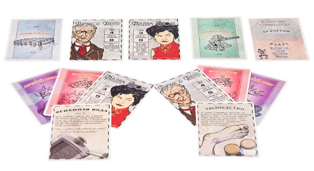 За бортом. Дополнения Море по колено и Людоедство