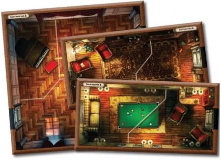 Особняки безумия. Вторая редакция