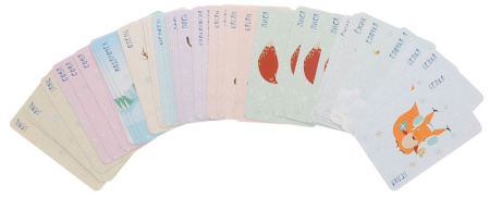 Верю не верю: Зима