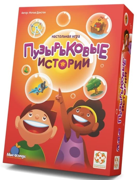 Настольная игра Пузырьковые истории