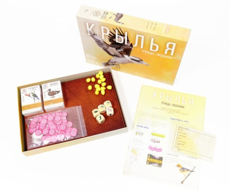 Крылья: Птицы Океании