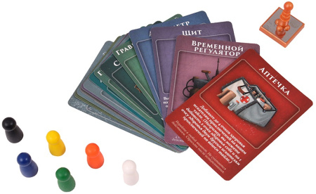 Запретное небо