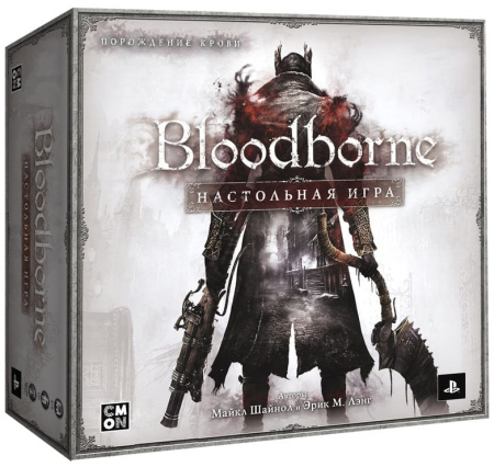 Bloodborne