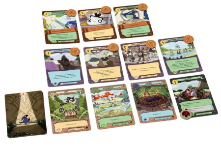 Дикое Приключение