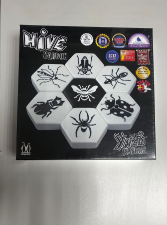 Улей Карбон (Hive Carbon)