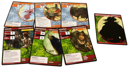 Pathfinder. Карточная игра. Базовый набор