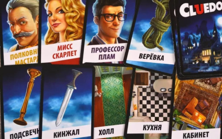 Клуэдо обновленная (Cluedo) 38712E76