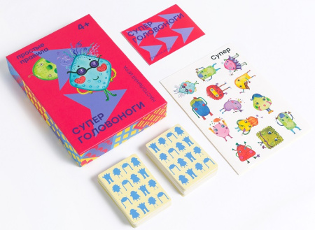 Супер Головоноги