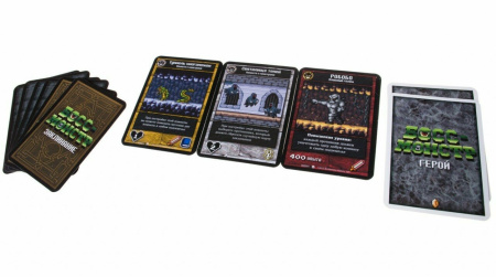 Босс-Монстр